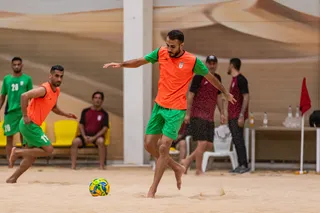 عمس