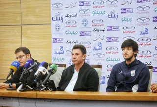 تیم ملی