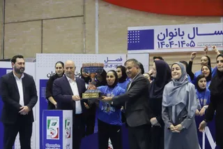 فوتسال