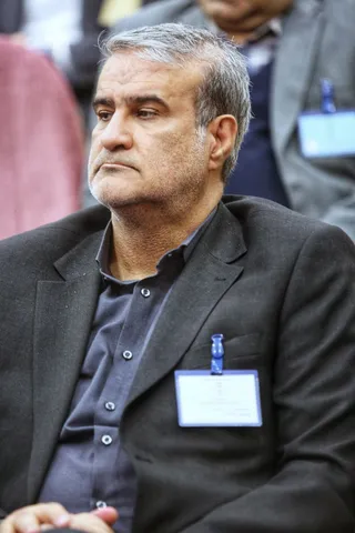مجمع