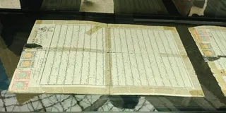 مراسم رونمایی از موزه ملی