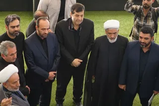 وزیر