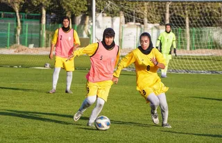 بانوان