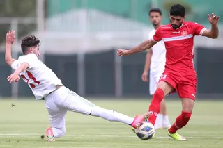 امید
