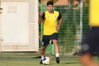 امید