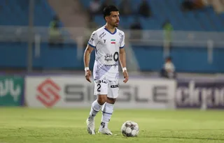 استقلال
