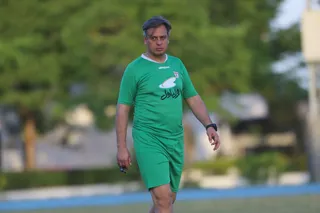 اميد