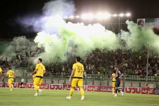سپاهان