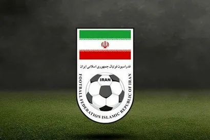 اطلاعیه