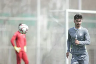 اميد