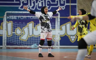فوتسال