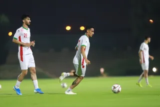 اميد
