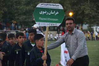 آلبوم پسران