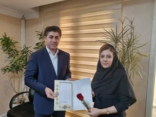 فدراسیون