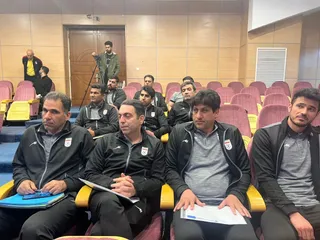 فدراسیون