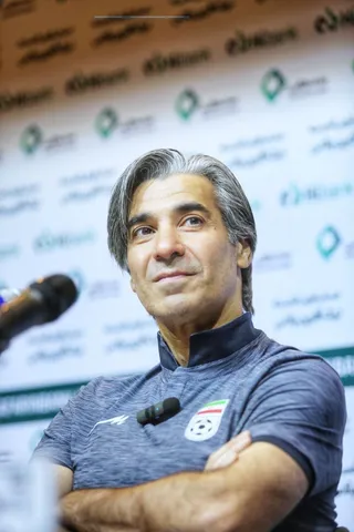 فدراسیون
