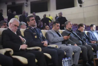 فدراسیون