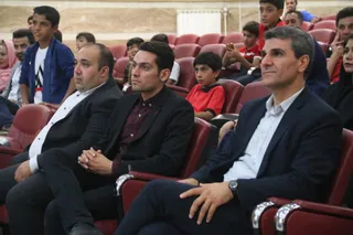 جنگ شادی برای پسران