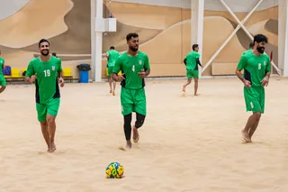 عمس