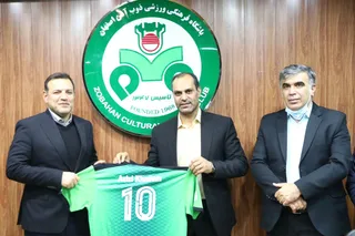 جدید