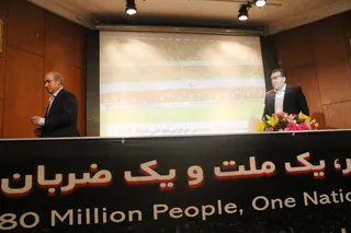 معارفه