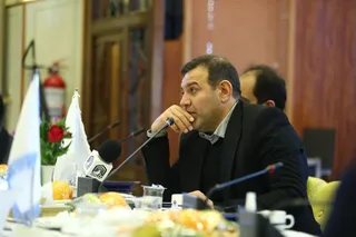 اصفهان