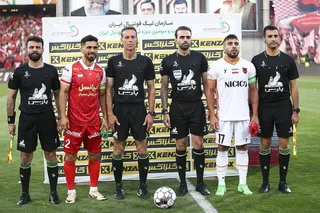 پرسپولیس 