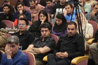 فدراسیون