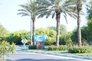 کیش۲