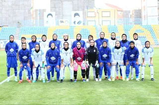 بانوان