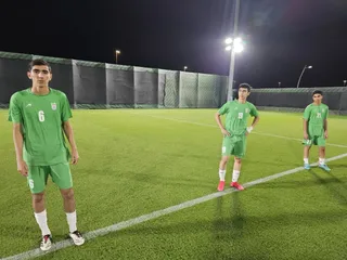  ا