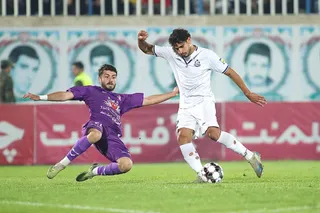 ملوان 
