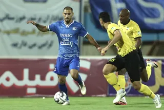 سپاهان