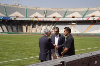 بازدید