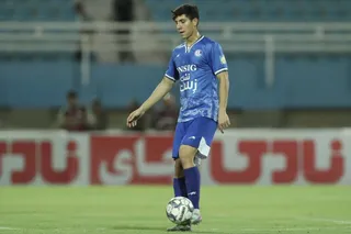 سپاهان