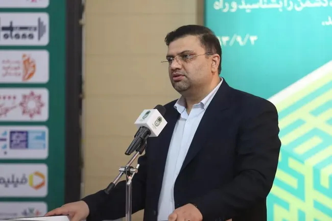 عکس