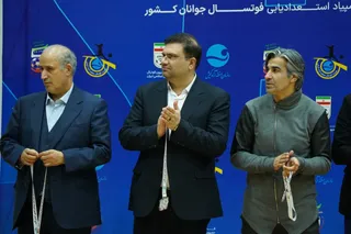 کیش۳