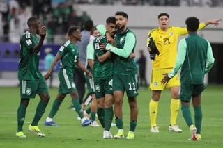 عربستان