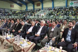 دوستانه