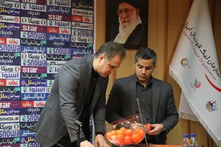 قرعه
