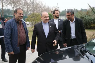تمرين
