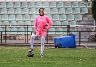بانوان