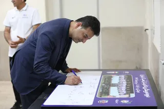 بانوان