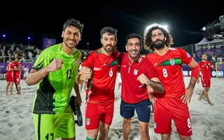 نیمه نهایی ایران - امارات