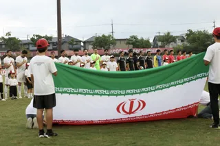 امید
