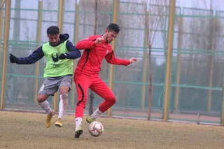 اميد