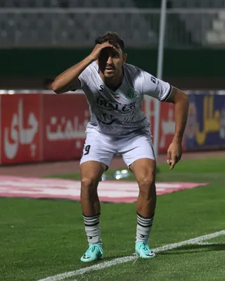 الومینیوم