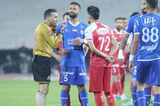 پرسپولیس