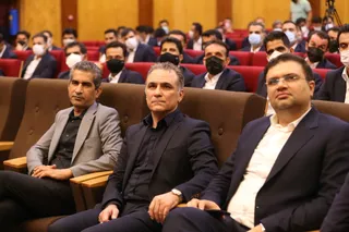 داوران