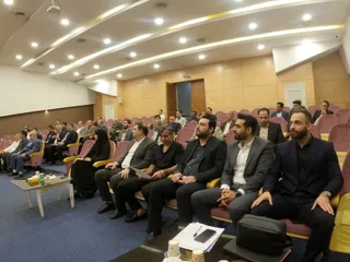 فدراسیون